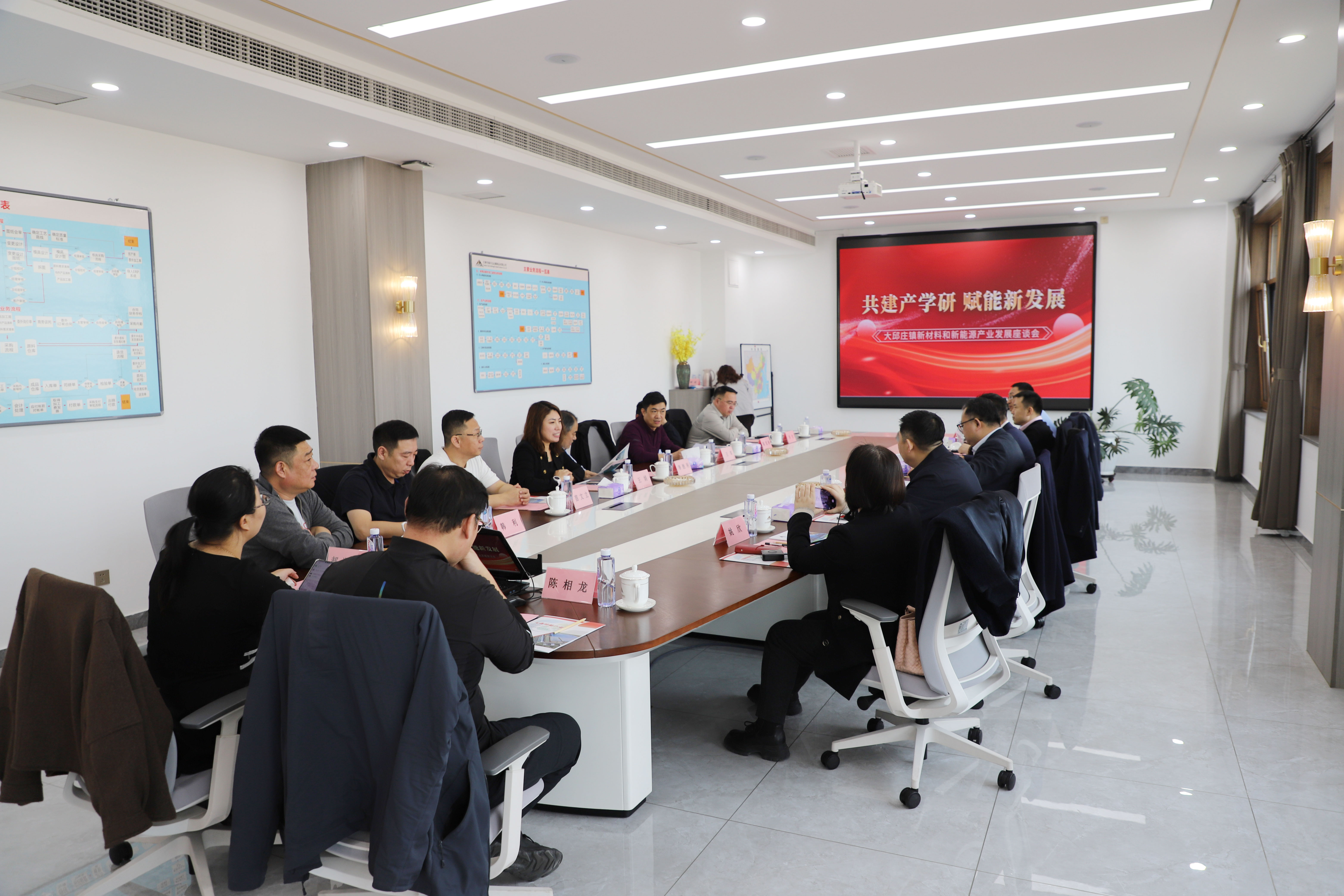 聚焦產(chǎn)學(xué)研，賦能產(chǎn)業(yè)高質(zhì)量發(fā)展